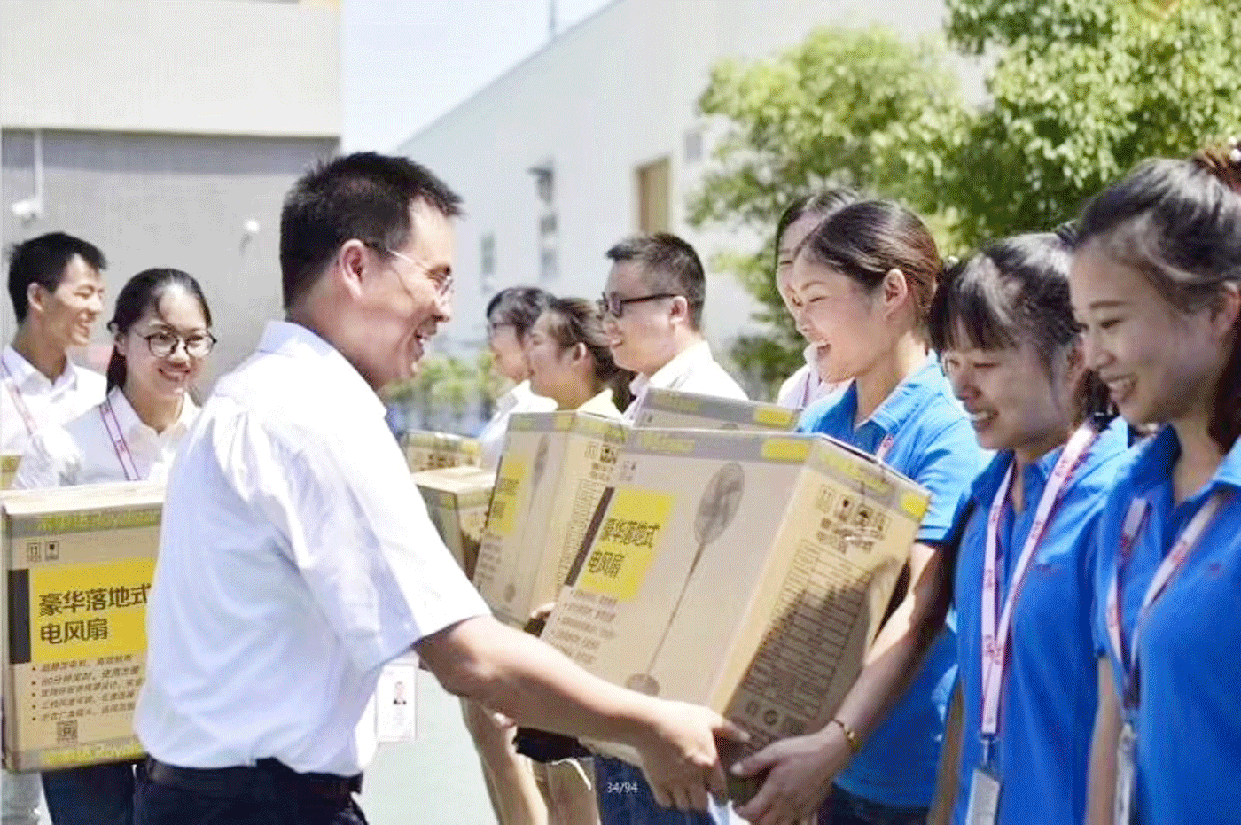 微信图片_201806201455.gif 微信图片_201806201455.gif