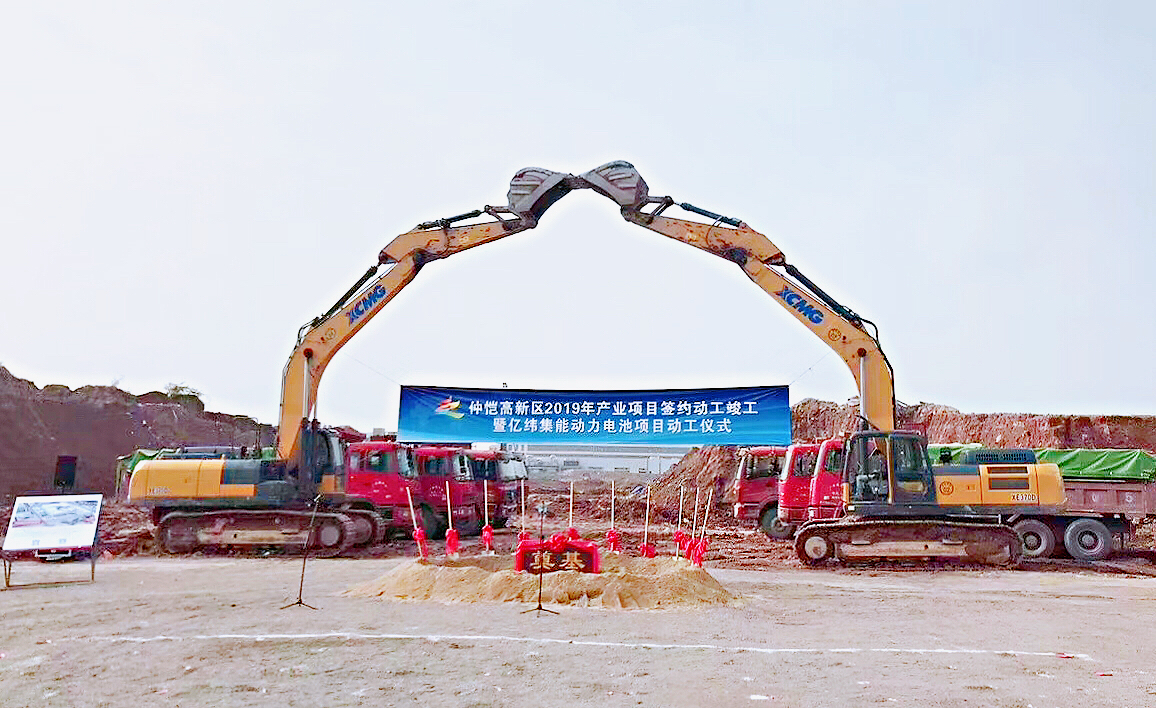 微信图片_20190328153353.jpg 微信图片_20190328153353.jpg