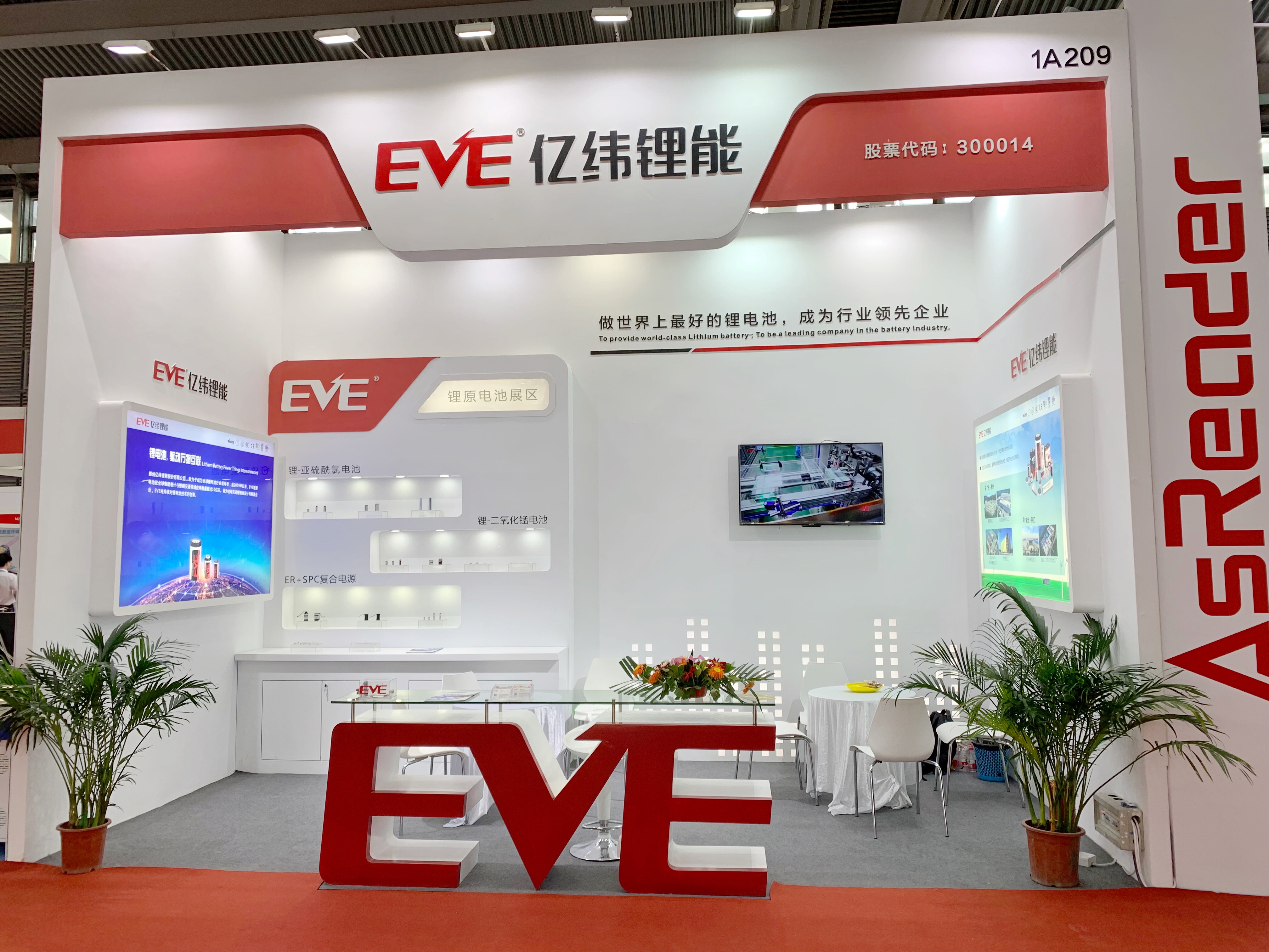 微信图片_20190801105528.jpg 微信图片_20190801105528.jpg