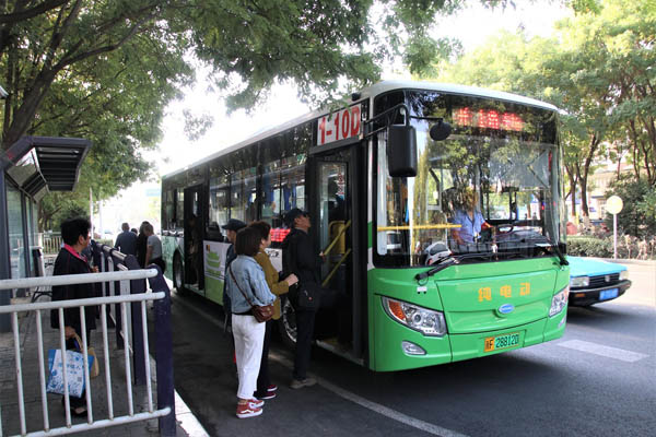 微信图片_20190929110136.jpg 微信图片_20190929110136.jpg