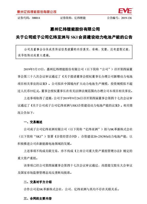 微信图片_20190929131758.png 微信图片_20190929131758.png