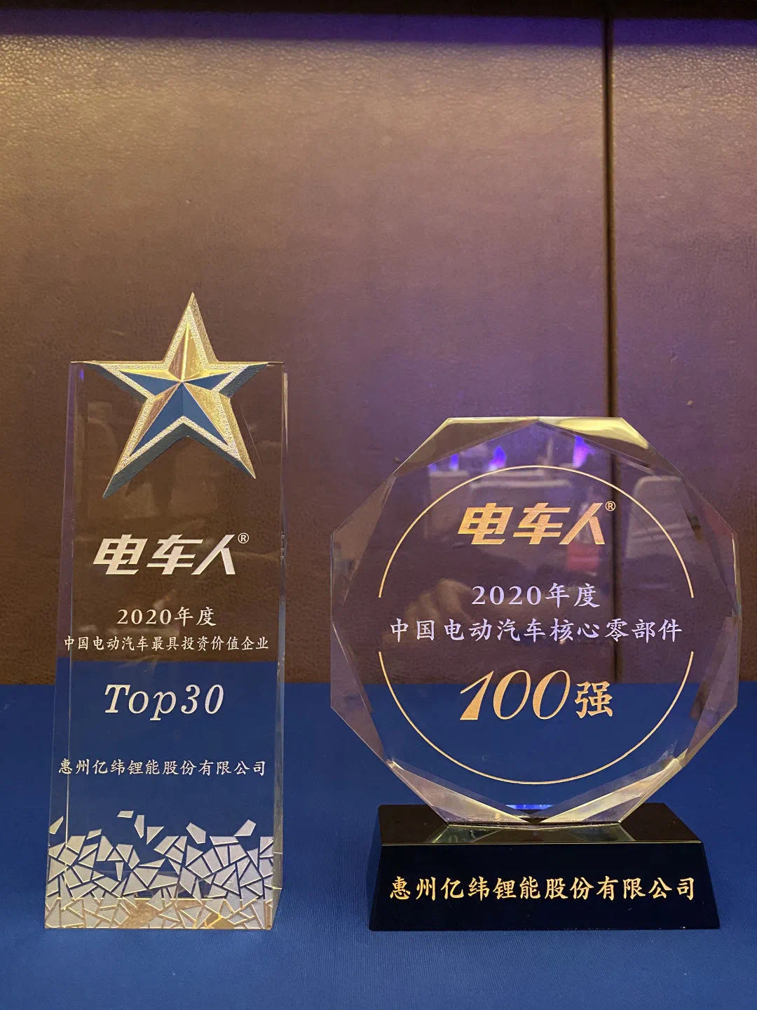 微信图片_20201215081108.jpg 微信图片_20201215081108.jpg