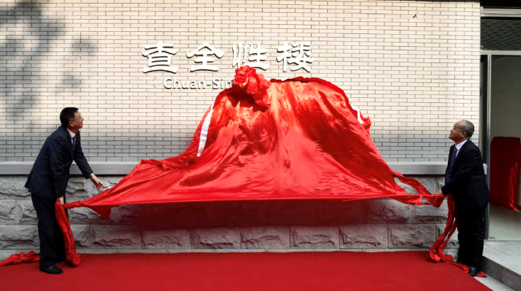 微信截图_20210205162652.png 微信截图_20210205162652.png