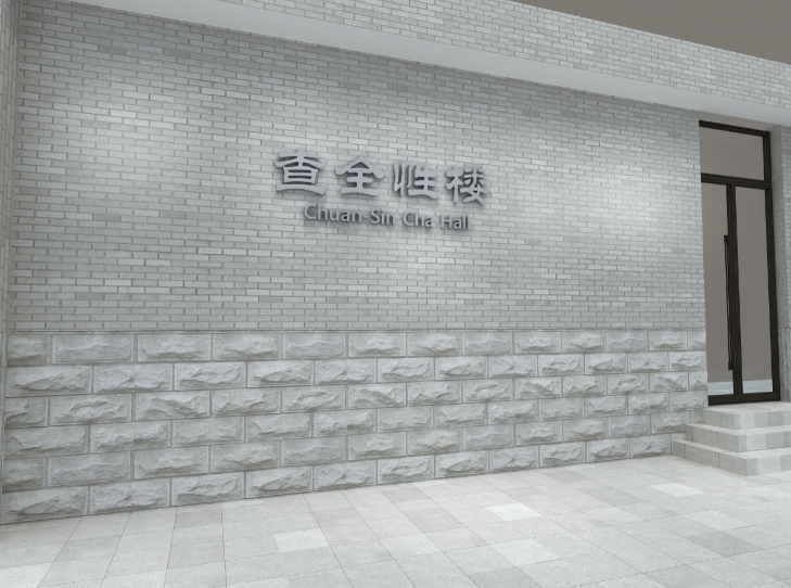 微信截图_20210205162751.png 微信截图_20210205162751.png