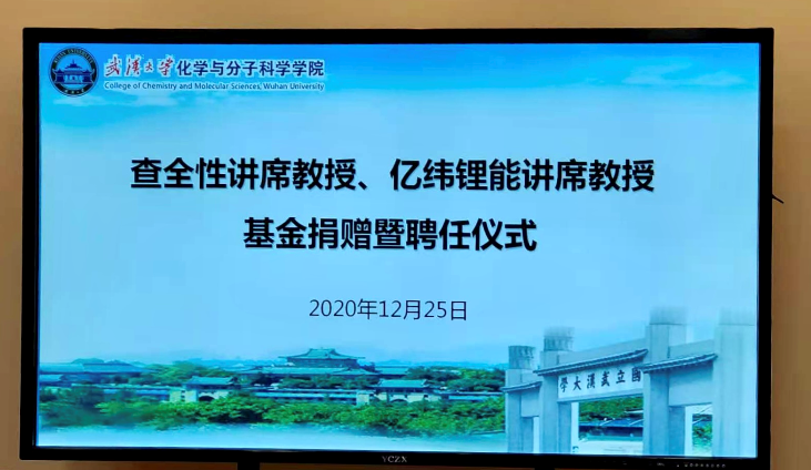 微信截图_20210205162939.png 微信截图_20210205162939.png