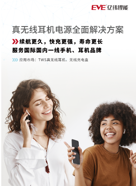 微信截图_20210326084241.png 微信截图_20210326084241.png